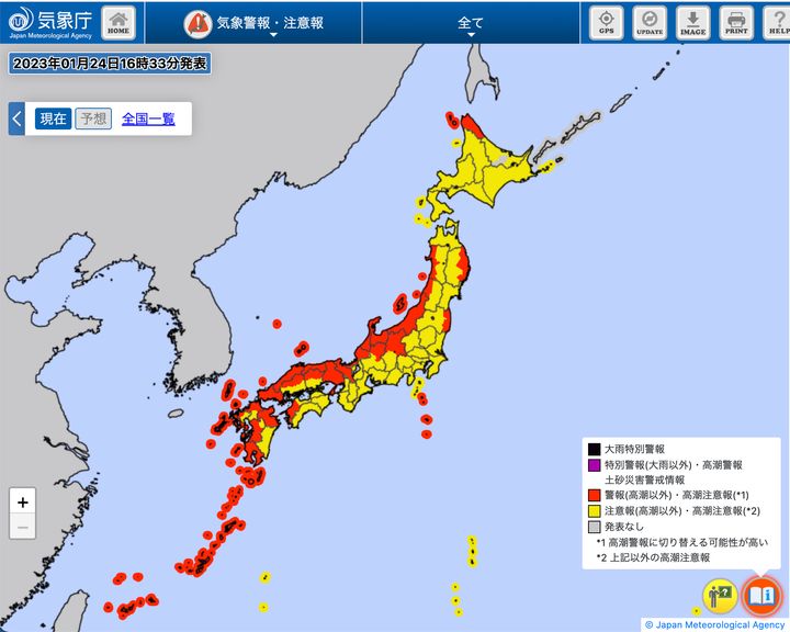 暴風雪警報の発表状況