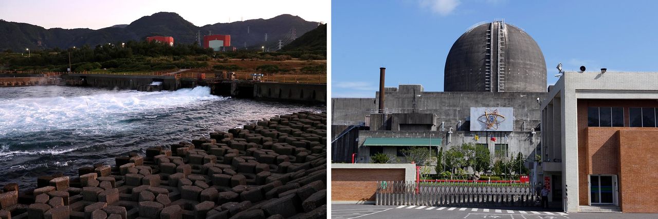 At left: A view of Kuosheng Nuclear Power Plant in New Taipei City on Nov. 10, 2021. At right: Taiwan's third nuclear power plant, Maanshan, is seen during a safety drill in Pingtung County on Sept. 13, 2013.