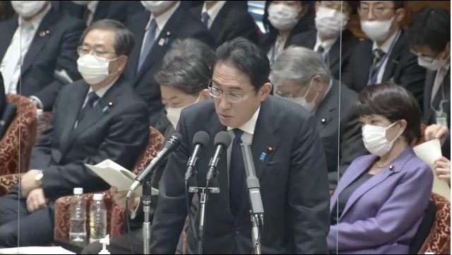 2月1日の衆議院予算委員会で西村ちなみ議員（立憲民主党）の質問に答え、同性婚の法制化について「社会が変わってしまう課題」と答えた岸田文雄首相