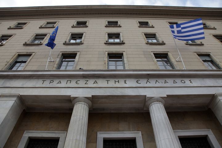 Το ιστορικό κτίριο της Τράπεζας της Ελλάδος στην οδό Πανεπιστημίου