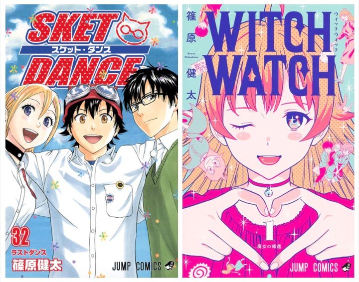 『SKET DANCE』32巻／『ウィッチウォッチ』1巻