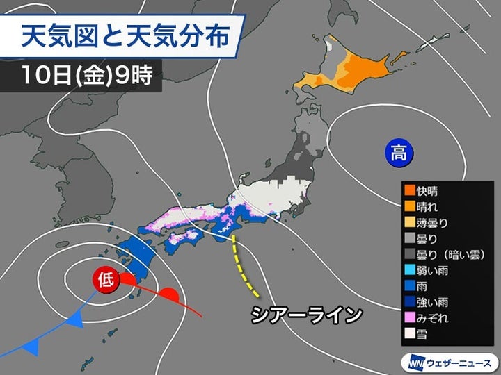 天気図と天気分布