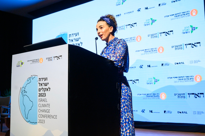 Israel’s New Environment Minister Shouted Off Stage At Climate Summit ...