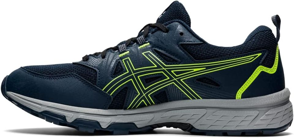 A sporty set of ASICS men's sneakers