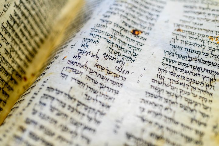 The item includes all 24 books that historically comprise a Hebrew Bible.