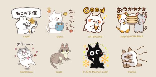 2月22日「猫の日」は、ネコの保護・支援を。LINEスタンプや絵文字を買えば、売上の一部が寄付される | ハフポスト NEWS