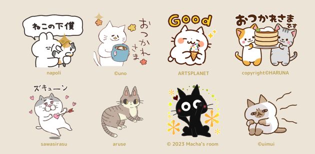 LINEの猫スタンプ（一例）