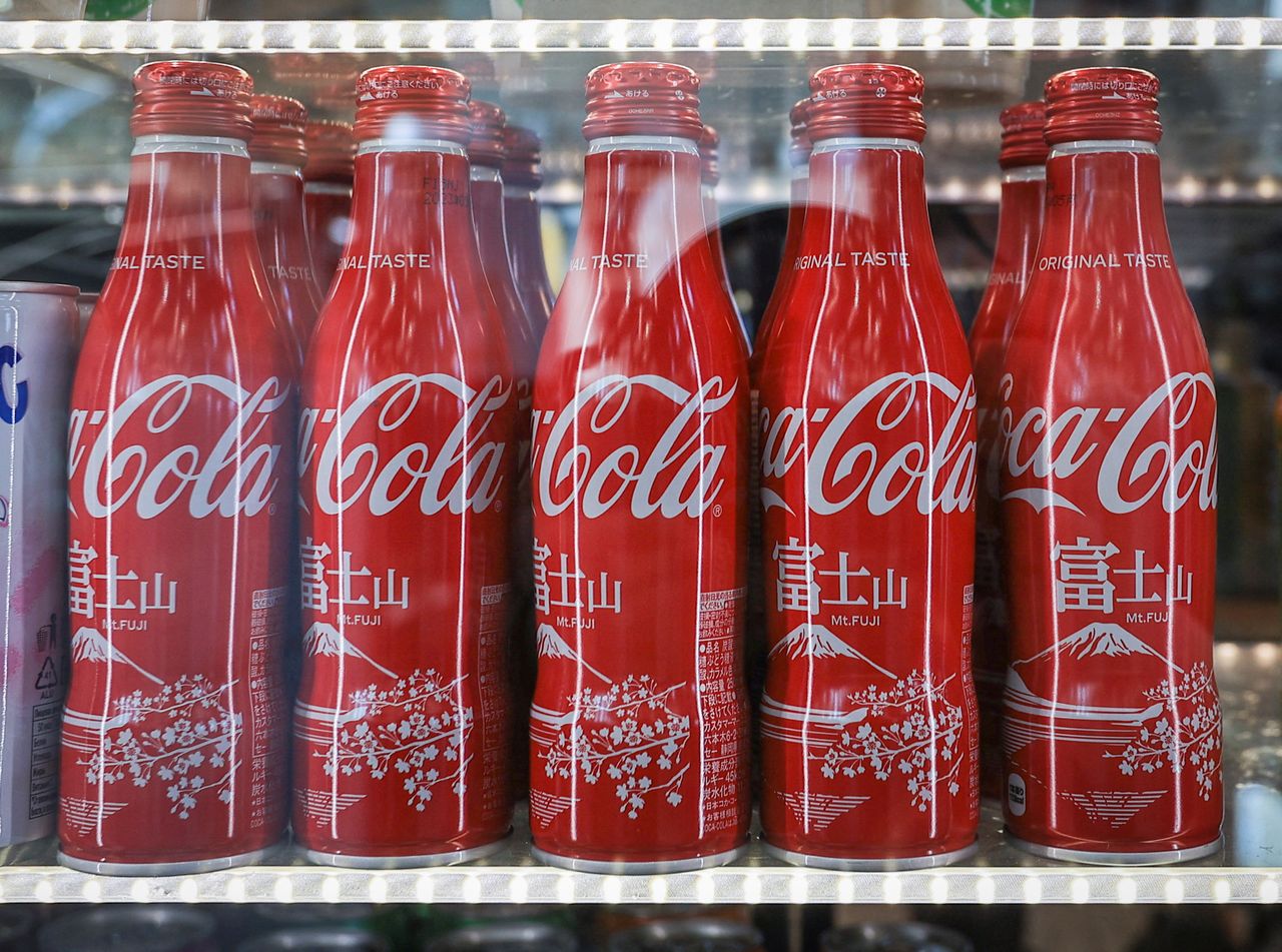 Η Coca Cola φτάνει από παντού στην Ρωσία και πάει μέχρι και το μακρινό Βλαδιβοστόκ