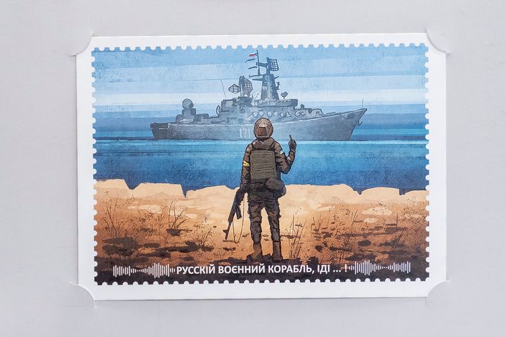 A Ukrainian border guard's defiant stand against a Russian warship was transformed into an official postage stamp last year.