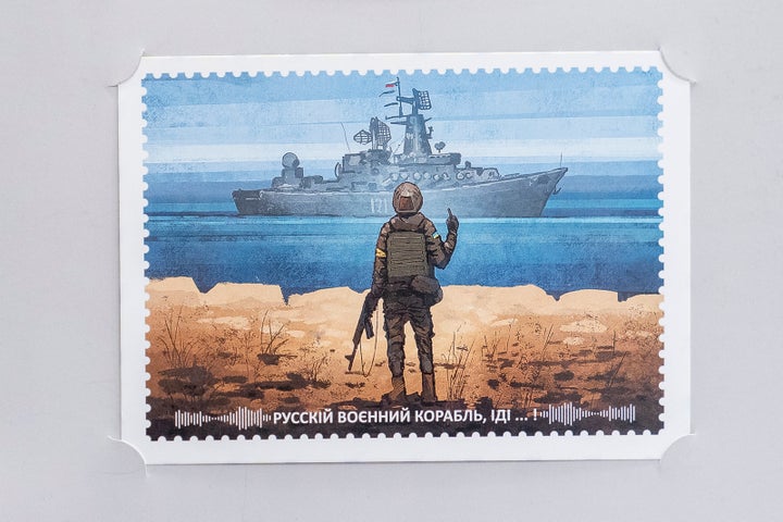 Ukrainian border guards’ defiant stand against a Russian warship was transformed into an official postage stamp last year.