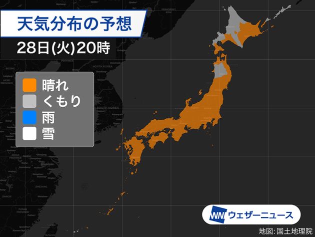 20時頃の天気分布予想