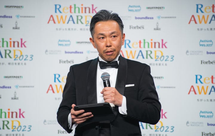Rethinkアワード実行委員会代表の井上朋彦さん