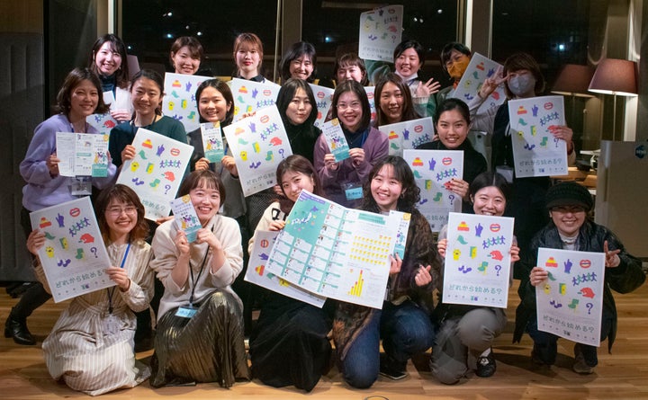 「FIFTYS PROJECT」のイベントの参加者たち