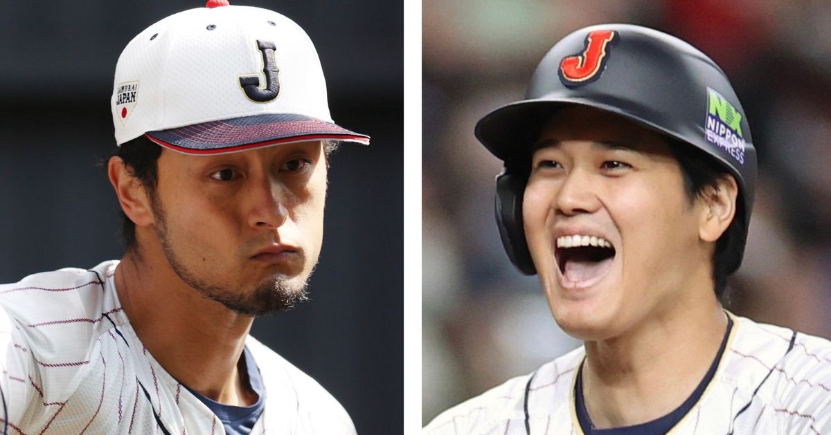 WBC2023、野球日本代表・侍ジャパンの試合日程・放送（アマプラ配信）時間は？大谷翔平、ダルビッシュ有らが世界一目指す | ハフポスト NEWS