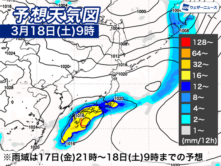 12時間予想降水量