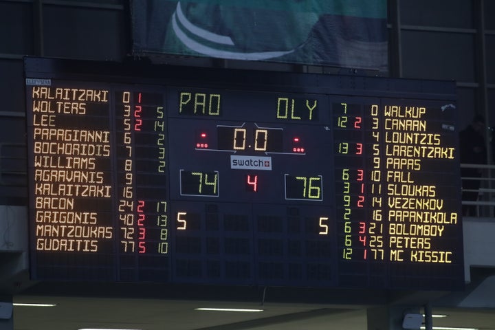 BASKET LEAGUE 2022-2023 / Î ÎÎ - ÎΣΦΠ(ÎÎÎÎΣÎΣ ÎÎÎÎÎ ÎÎ¥ÎÎΣ / EUROKINISSI)