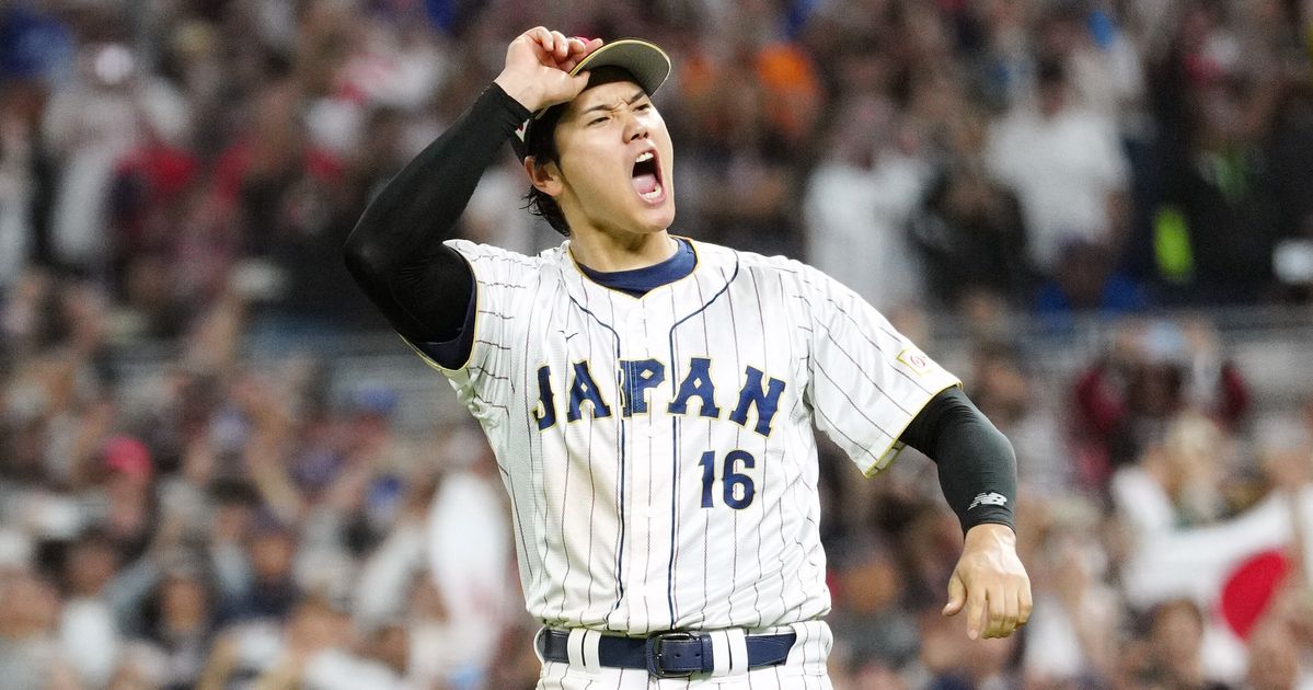 Shohei Ohtani fans Mike Trout for final out as Japan wins WBC - ESPN