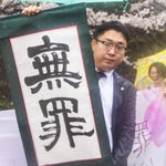 最高裁で逆転無罪判決、元技能実習生が会見で願う「妊娠して悩んでいる女性を捕まえたりしない社会に変わって」