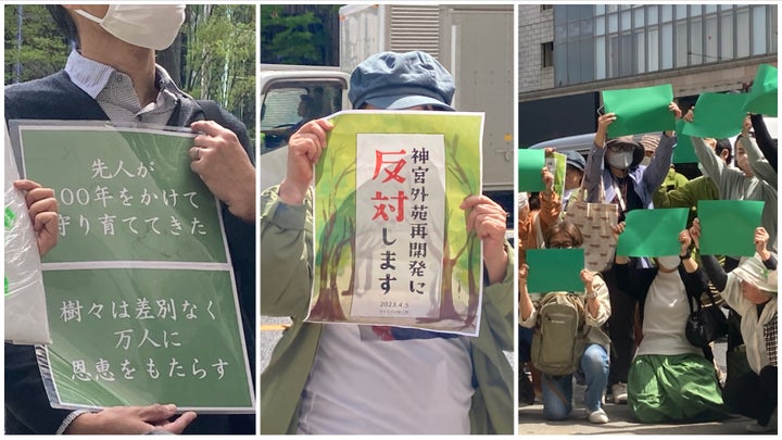 伊藤忠商事本社前で行われたデモ(2023年4月5日)