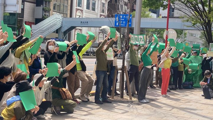 伊藤忠商事本社前で行われたデモ（2023年4月5日）