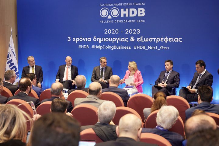 Ο Κυριάκος Μητσοτάκης στην συζήτηση για την συμβολή της Αναπτυξιακής Τράπεζας