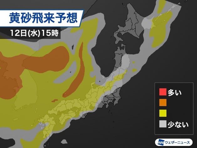 黄砂飛来予想