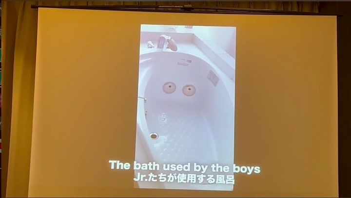 Jr.たちが使用する風呂