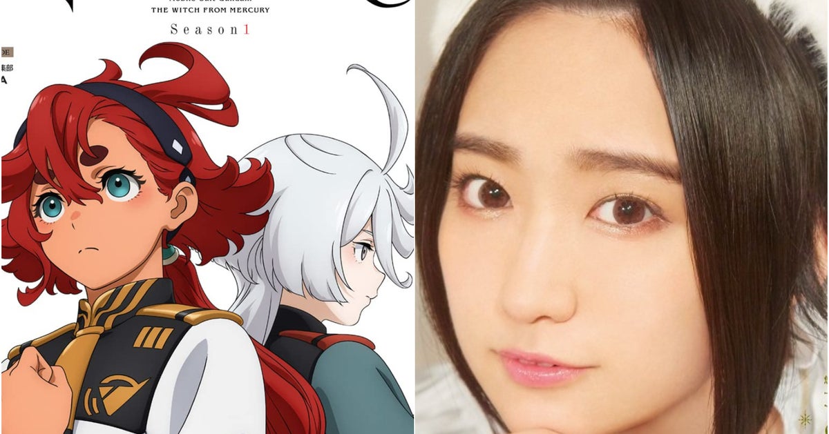 悠木碧 ガンダム・水星の魔女】悠木碧さんのソフィのイラストが「泣きそう」と反響。井澤詩織さんも「愛がすごい」と反応【画像】 | ハフポスト アートとカルチャー