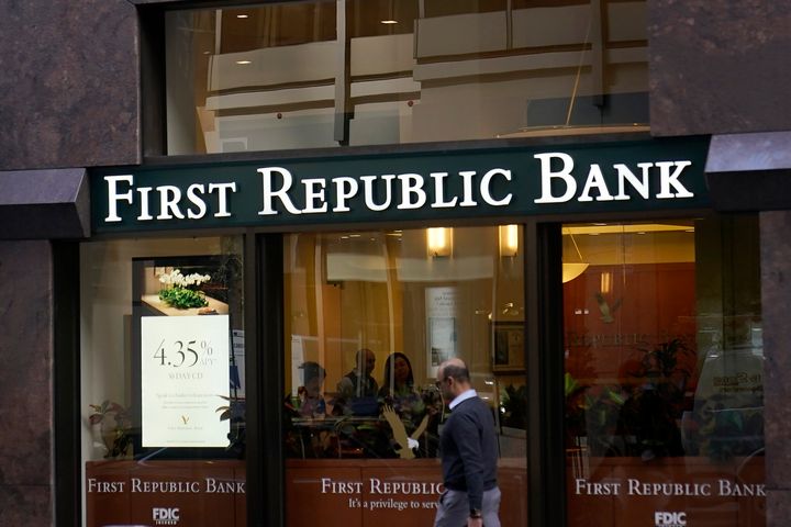 First Republic has been seen as the bank most likely to collapse next due to its high amount of uninsured deposits and exposure to low-interest-rate loans. 