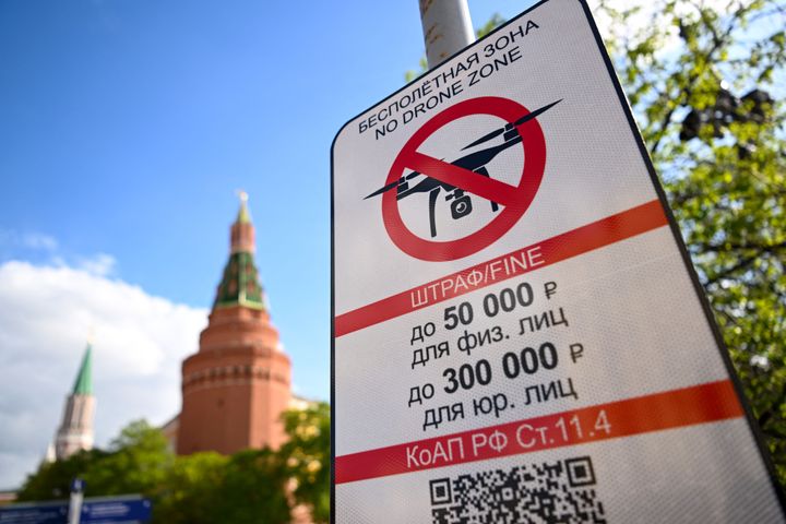 A "No Drone Zone" sign sits just off the Kremlin in central Moscow as it prohibits unmanned aerial vehicles (drones) flying over the area, on May 3, 2023.
