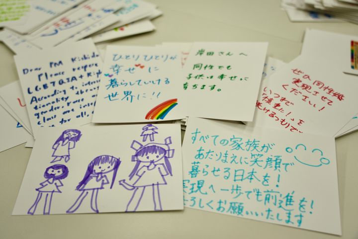LGBTQ当事者の親を持つ子どもらが岸田首相に宛てたメッセージ