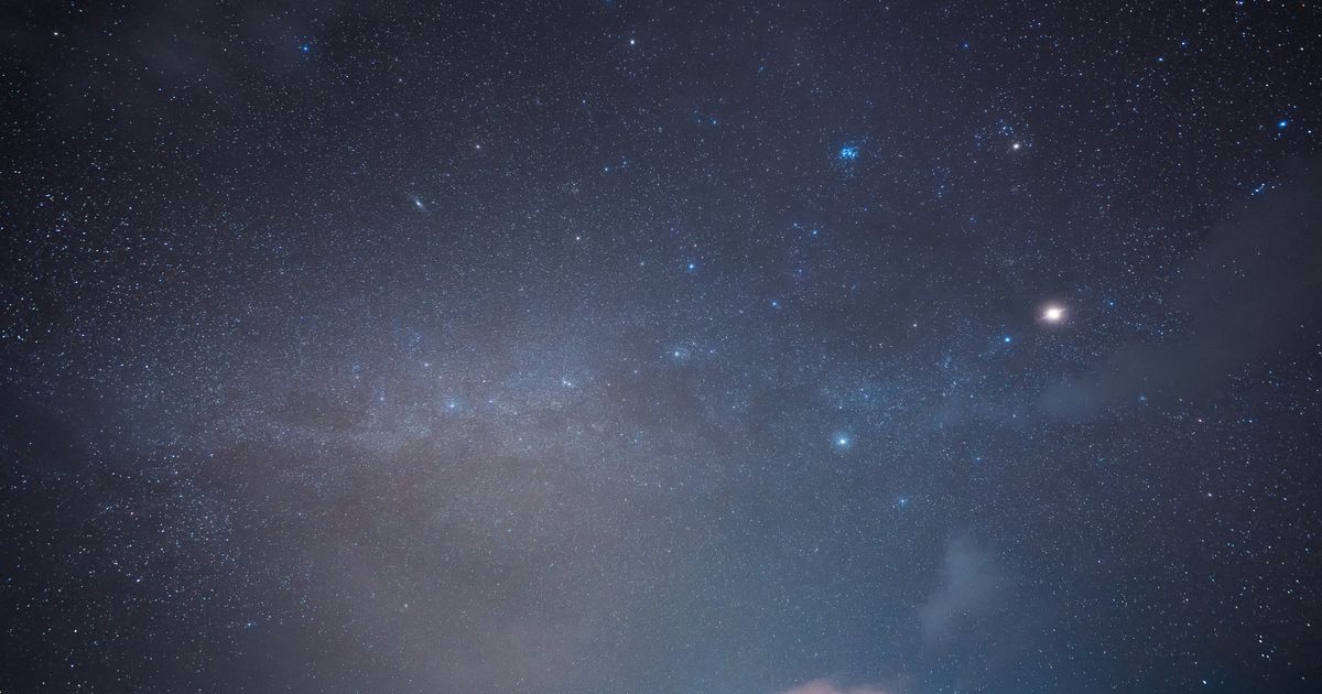 Superbe mosaïque de bébés amas d’étoiles créés à partir d’un million de prises de vue au télescope