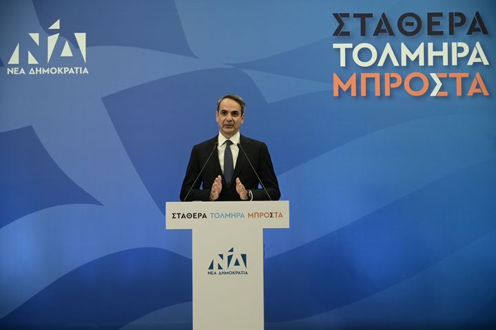 Ο Κυριάκος Μητσοτάκης στην πρώτη του δήλωση μετά την εκλογική του νίκη