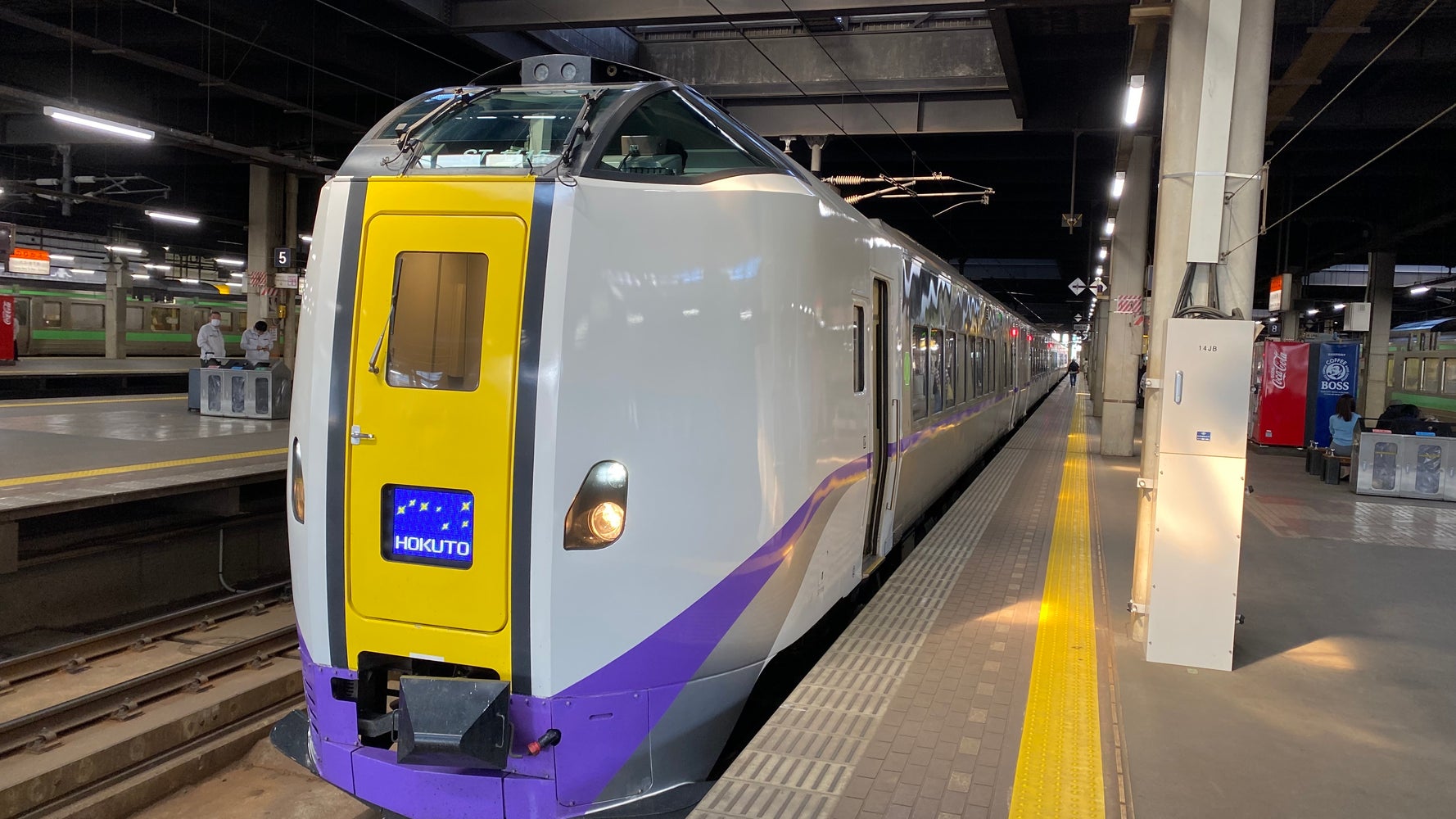 646ef80d2300005b008fa92b.jpeg?