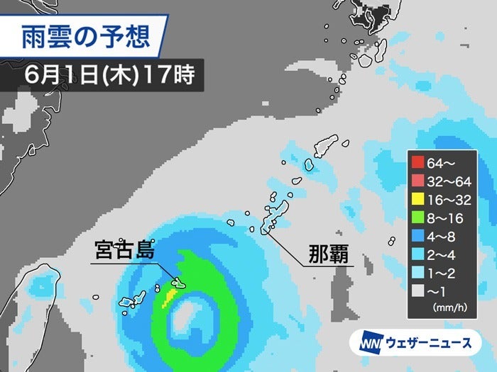 雨雲予想