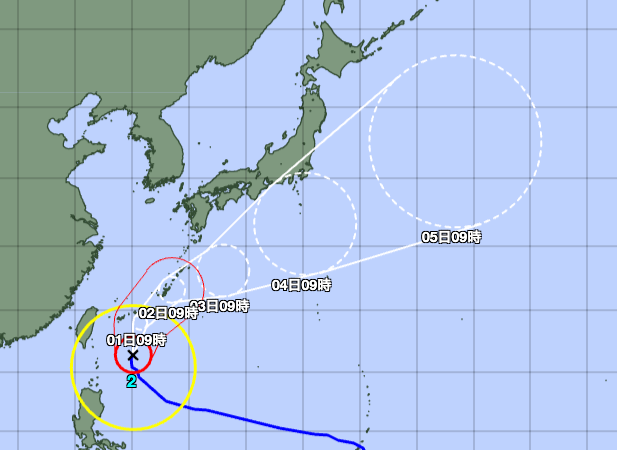 台風2号の進路予想