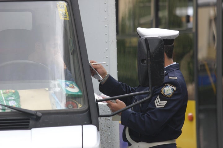 Φωτογραφία αρχείου