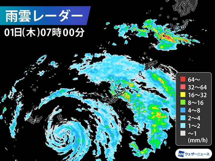 雨雲レーダー 1日(木)7時00分現在