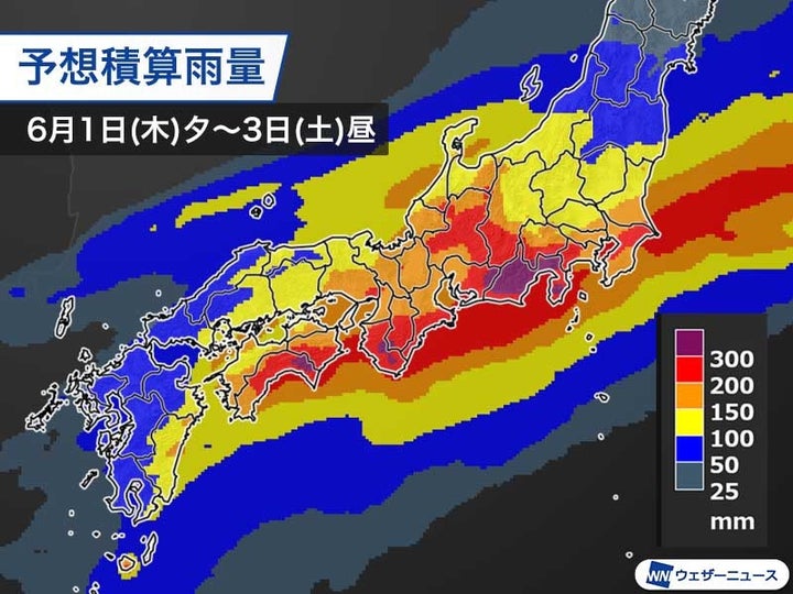 3日(土)昼までの予想積算雨量