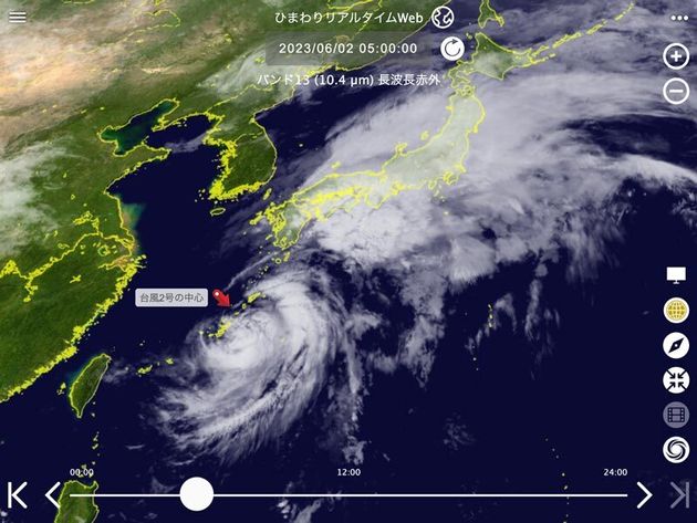 気象衛星画像 NICTひまわりリアルタイムWeb（ウェザーニュース加工）