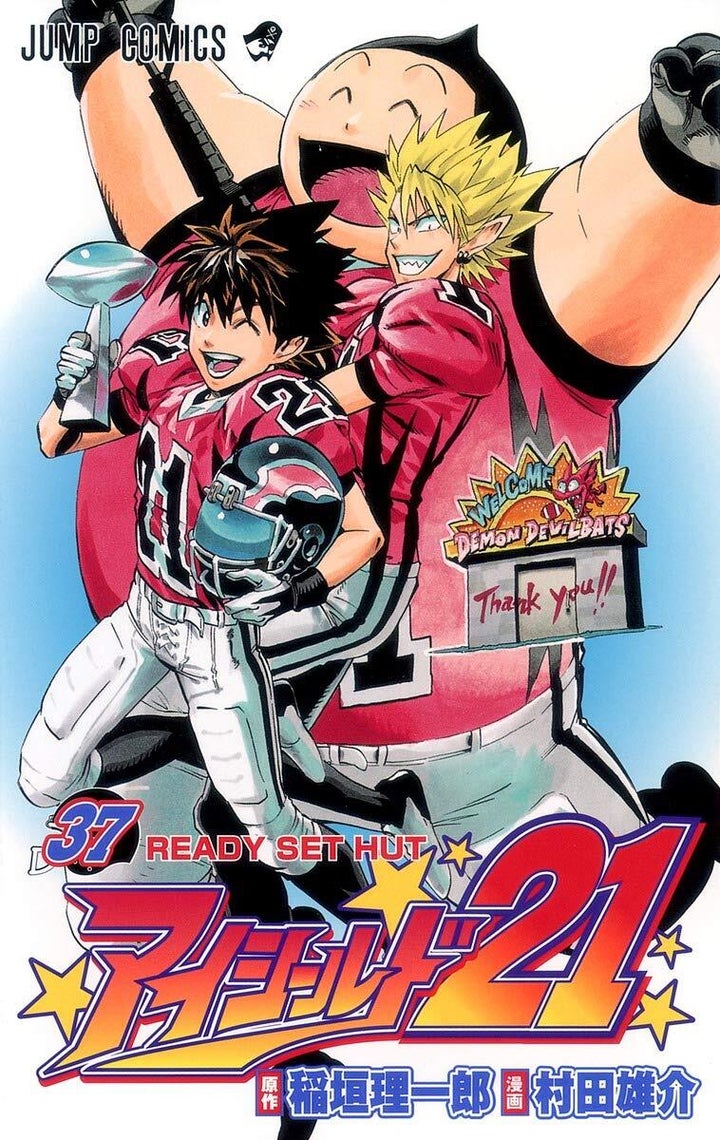 『アイシールド21』村田雄介さんのオリジナルアニメに13万いいね。21周年に中川翔子さんら声優陣も「カッチョええ」と反応【動画】 ハフポスト アートとカルチャー 『アイシールド21』村田雄介さんのオリジナルアニメに13万いいね。21周年に中川翔子さんら声優陣も「カッチョええ」と反応【動画】 ハフポスト アートとカルチャー