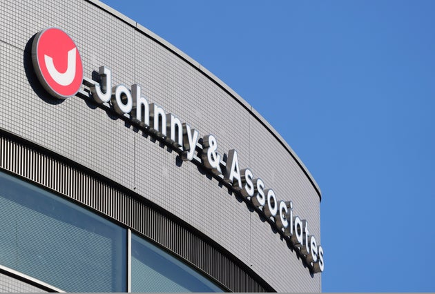 ジャニーズ事務所（東京都港区）