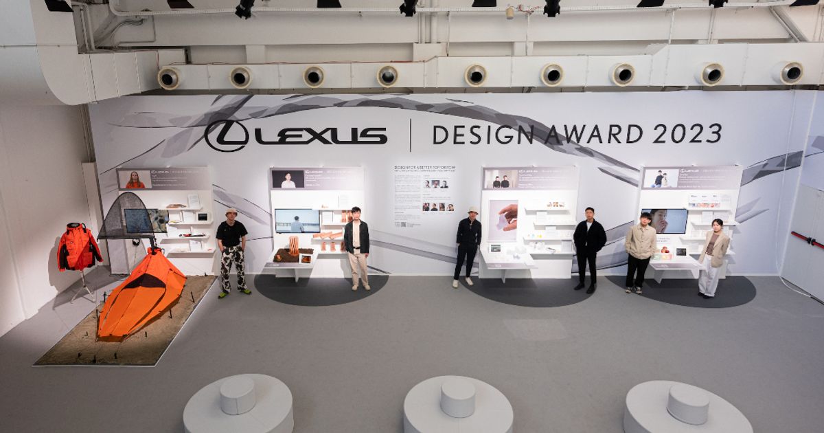 Innovative Future Driven by LEXUS DESIGN AWARD