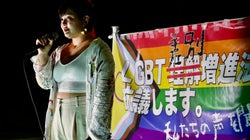 「LGBT“差別”増進法」にNO。プライドパレードすら、できなくなる危機。「こんな法を通す国は、本当に最低です」