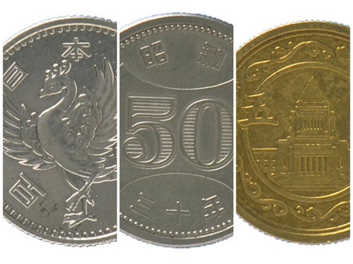 いくつ知ってる？今も使える古い硬貨は9種類。鳳凰の100円玉から、穴の 