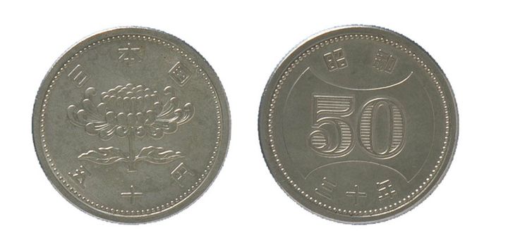 五十円ニッケル貨幣（穴なし）菊花 分銅、50