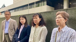 「同性カップルは別制度でもいい」は差別。原告が二流市民を作らないよう訴える【結婚の平等裁判】