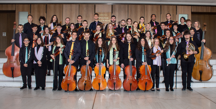 Camerata Junior