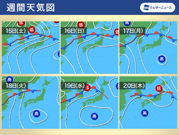 週間予想天気図 15日(土)〜20日(木)