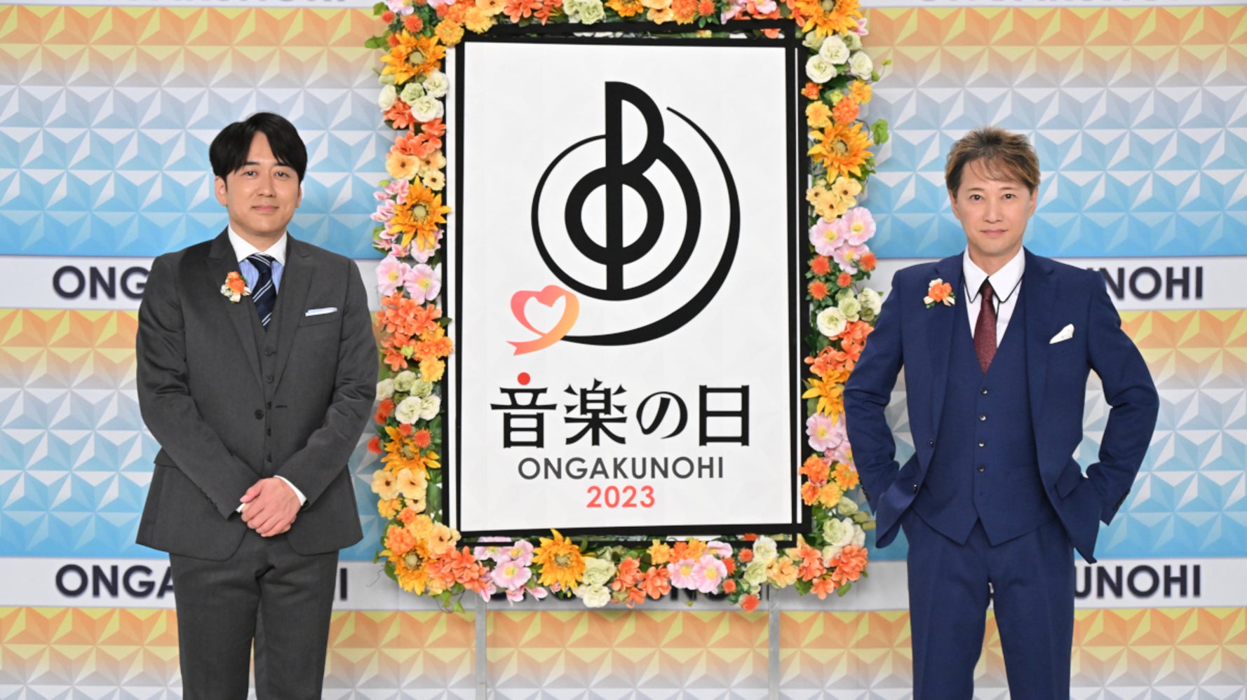 音楽の日 2023 タイムテーブル